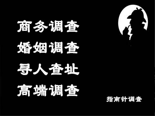 安次侦探可以帮助解决怀疑有婚外情的问题吗